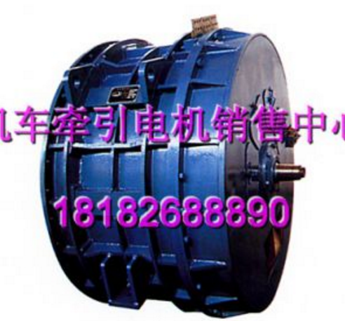 供应同步牵引发电机 JF204D