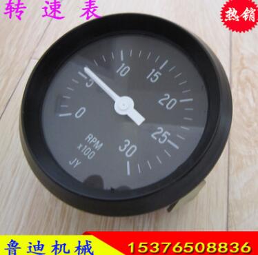 工程机械仪表工程车发动组转速表面板控制系统组合仪表厂家现货