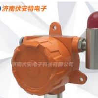 F-TA600工业二硫化碳探测器 气体浓度变送器 气体泄漏报警器