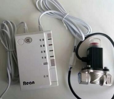 家用燃气报警器 家用天然气泄漏报警器 厂家直销 高质量