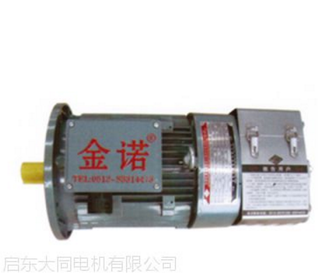 施工升降机传动机构配件电机