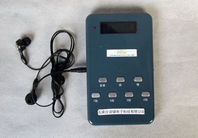 口吃矫正器彻底颠覆口吃矫正新概念-石家庄语键电子