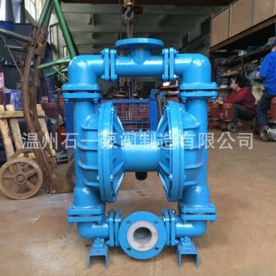 供应QBY3-65气动耦合污水排污隔膜泵 QBY气动隔膜泵 卫生级隔膜泵