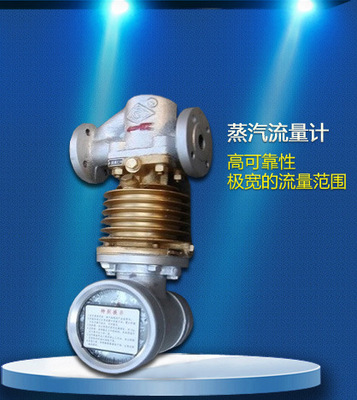 【特别推荐】高质量气体流量计 量多优惠