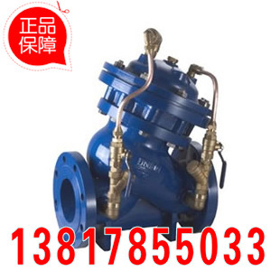 JH745X 型 PN6~PN16 沪工水力自动控制阀 安全/泄压阀 电动遥控阀