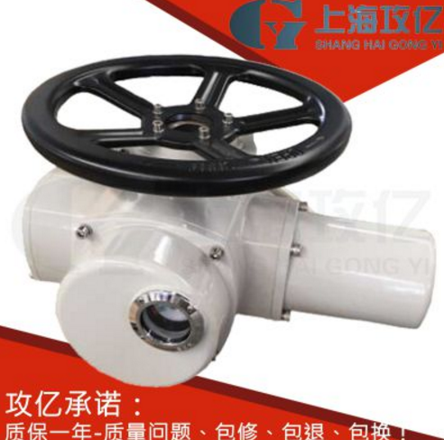生产DZW20-18W开关型阀门电动头,销售各种力矩Z10/Z20/Z30/Z45多回转电装