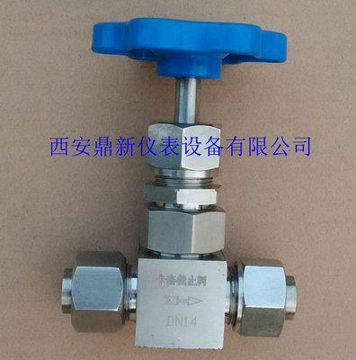 厂家直销 外螺纹直式截止阀 针阀74°航标L23W针型节流阀