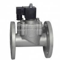 进口常闭电磁阀,美国米勒进口法兰电磁阀