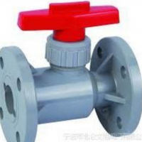 供应upvc法兰球阀厂家