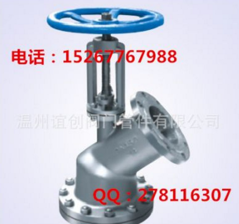 供应下展示放料阀 F6J41H-16P 碳钢不锈钢放料阀 HG5-81