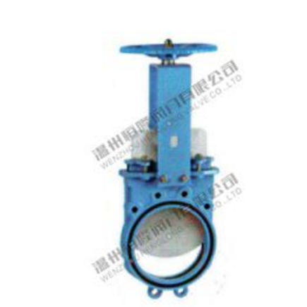 供应双向密封刀闸阀价格|双密封刀型闸阀|刀闸阀厂家