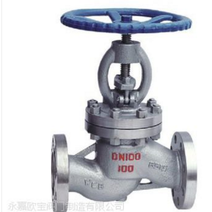 J41H法兰式铸钢截止阀