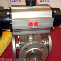 永嘉东玻 MBQ45系列陶瓷三通球阀 硬密封