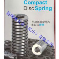 意大利Kendall螺旋碟形弹簧、装订机专用弹簧