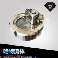 哈特阀门直销不锈钢一体式灌顶 卫生级平面活接视镜灯/带灯任由视镜