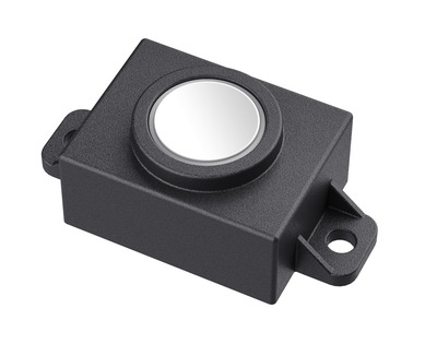 超声波模块 避障 模组 机器人 扫地机 防水 3米