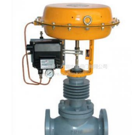 供应专业调节阀生产厂家