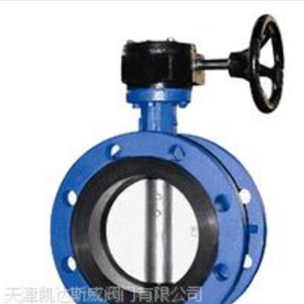 手动法兰式蝶阀 水处理专用蝶阀