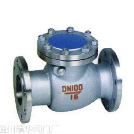 供应专业生产立式止回阀