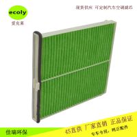 马自达CX-5阿特兹CX-4昂克赛拉KD4561J6X