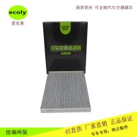 索纳塔八97133-3SAAO悦达起亚K5圣达菲格瑞新胜达