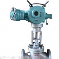 上业阀门电动截止阀J941H-16C