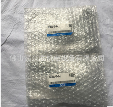 现货SMC压力开关ISE30A-01-N-L 2色数显高精度压力控制阀