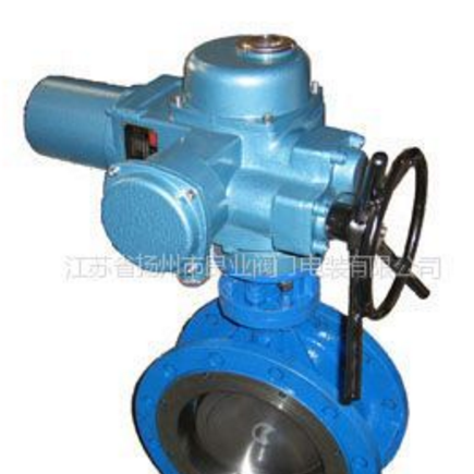 供应电动法兰硬密封蝶阀D943H16CDN50/100/150/200/300/400/500