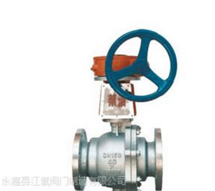 供应供应不锈钢氧气涡轮球阀QY347F 氧气涡轮球阀价格批发