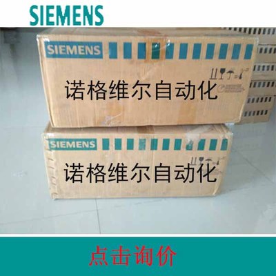 6SY7010-0AB56 西门子备件 6SY7010 0AB56