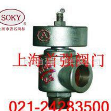 供应JA22H-2.5/2.5P型净重式安全阀