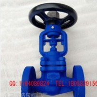 厂家供应斯派莎克截止阀蒸汽/导热油专用双重密封