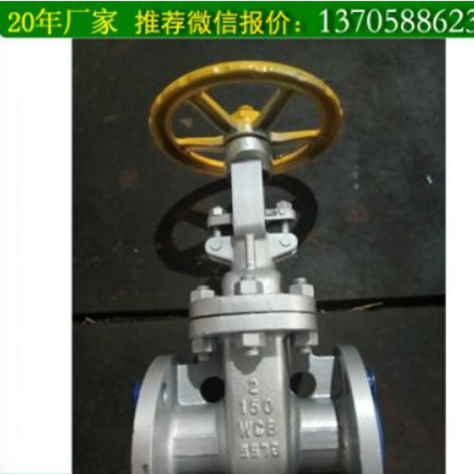 法兰美标闸阀厂家
