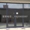 石家庄镶嵌玻璃/石家庄皓森肯德基门