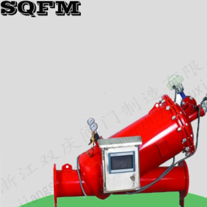 焊接Y型全自动清洗过滤器 Y型过滤器 焊接Y型过滤器