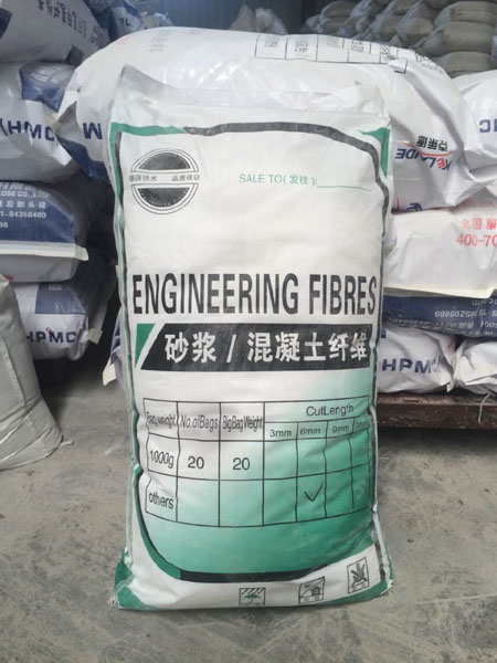 河北羧丙基甲基纤维素/河北省晋州市广通纤维素