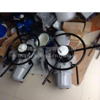 ROTORK英国罗托克电动执行机构