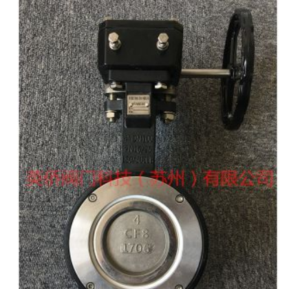 二偏心蜗轮软密封对夹蝶阀D372FP-16C 304蝶板 碳钢 英侨阀门、上海阀门