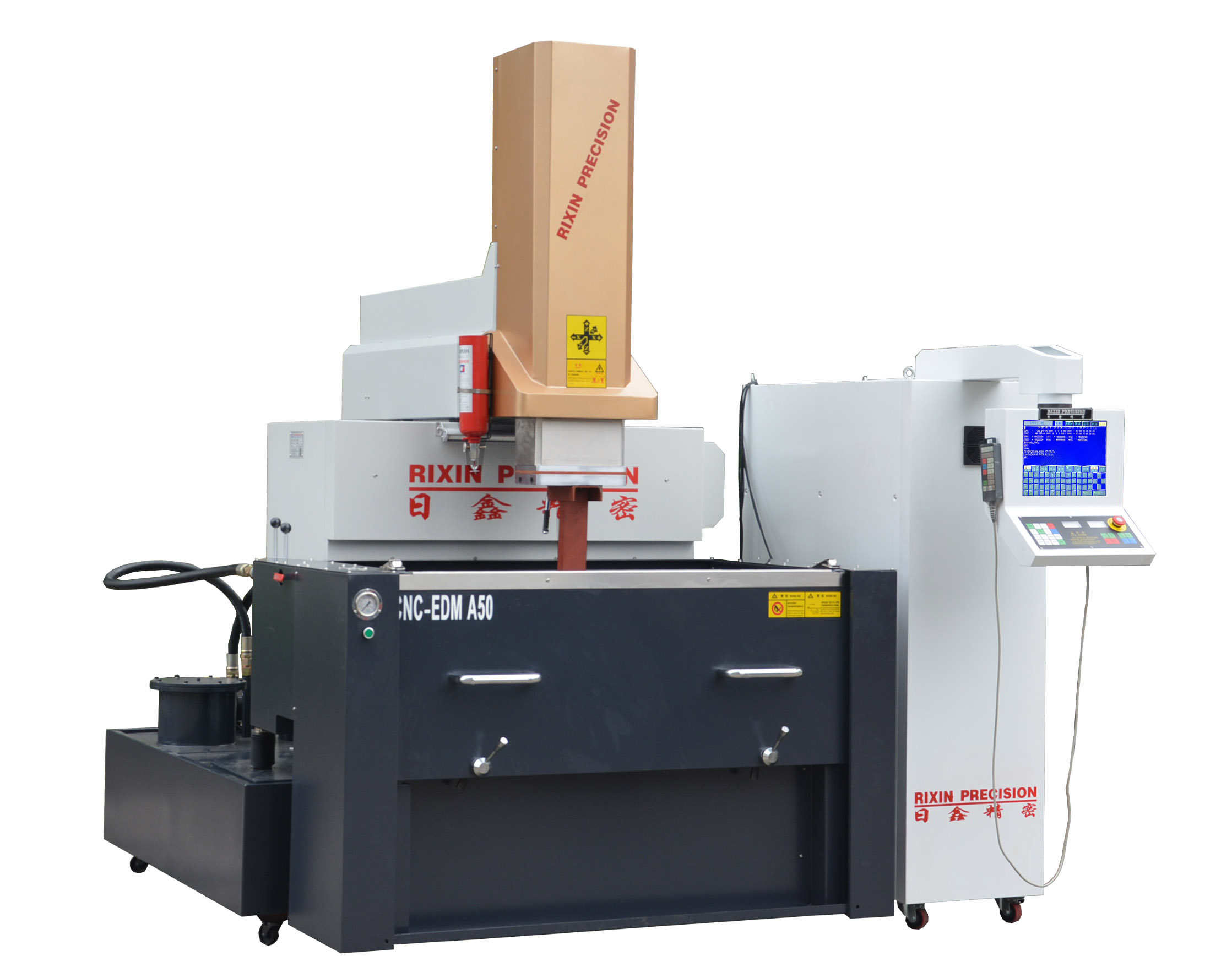 电火花加工机床/东莞日鑫火花机厂家