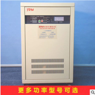 哈斯晁群森精德马吉大丽驰加工中心CNC专用稳压器