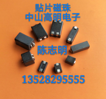 厂家直销 贴片共模电感