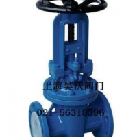 供应昊沃Z41F46衬氟闸阀