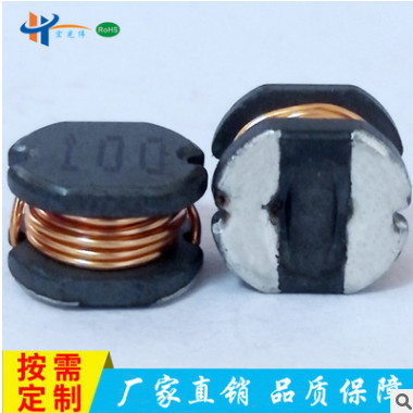 贴片电感厂家 CD105-220UH