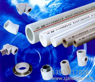 石家庄ppr管材批发