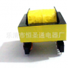大功率逆变电源高频变压器EE65 卧式8+8