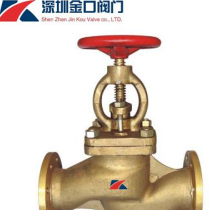 J41W-16T法兰黄铜截止阀 手动黄铜截止阀制造