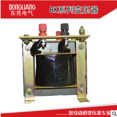 厂家直销优质控制变压器 BK-4000VA控制机床变压器 质量保证