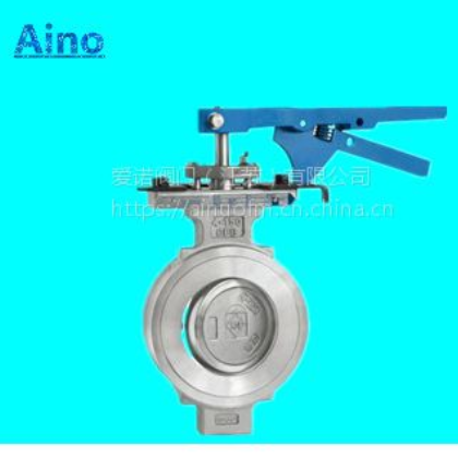 手动高性能双偏心蝶阀