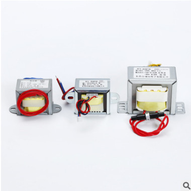 直销供应 EI型音响电源变压器 油浸自冷式开放式低频电压器可定制