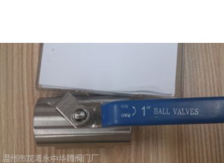 温州厂家直销广式不锈钢球阀